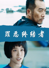 伊人久久大香线蕉综合影