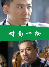 日韩av片免费在线观看