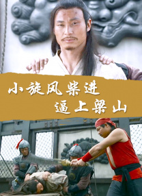 成都4片p高清视频