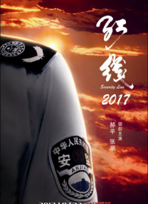 美女被草视频