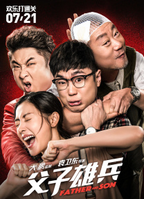 免费一级特黄特色大片∵黄