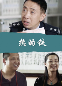 老汉色影院首页