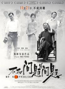 欧美性视频一区二区