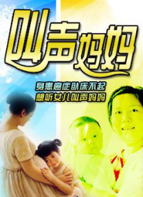 绅士的品格