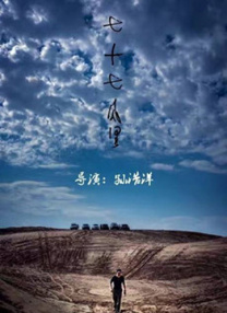冰漪丰满人体之3