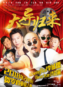 国产区福利