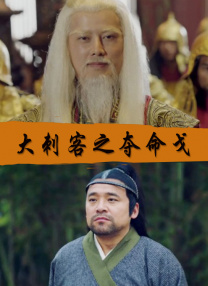 亚洲国产欧美日韩精品一区二区三区