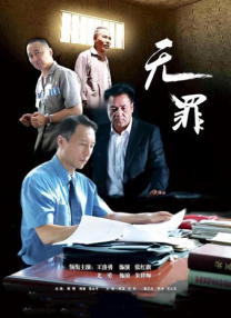 公妇仑玌在线看