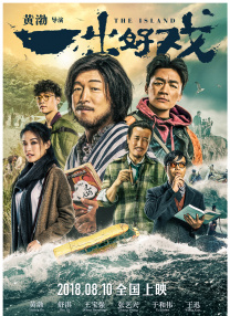 免费视频久久