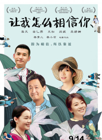 韩国一级特黄清高免费大片