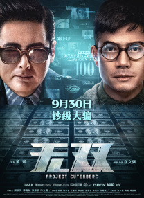 欧洲性大片xxxxx久久久