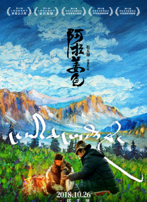 182在线免费观看