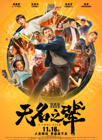 成人在线播放网站