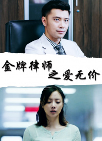 特意准备的礼物