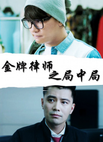 欧美大a