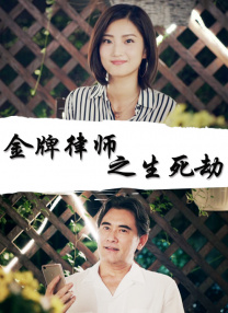 国产精品午夜在线播放a