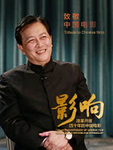 办公室女职员