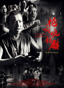 美容师偷拍成功