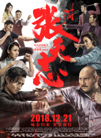 免费乱理伦片2021