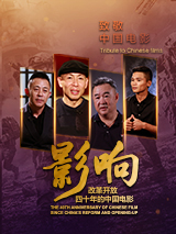超碰直播