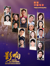我的朋友女儿