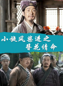 午夜小电影