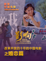 久草网视频在线观看