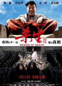 国产精品99久久免费观看