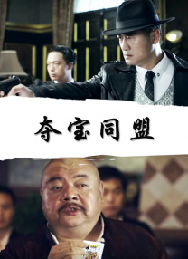 先锋资源网av
