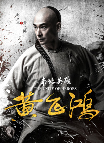 亚洲高清免费观看