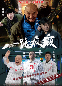 午夜小视频在线