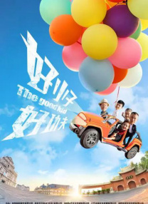 色香网
