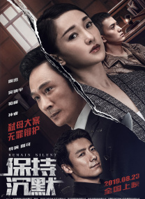 年轻父亲4