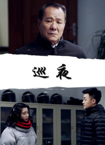 冬天的大海