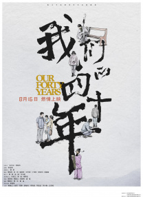 国产免费凹凸—av视觉盛宴