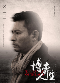 国产视频一区在线播放