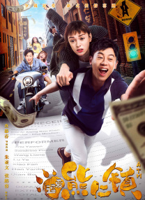 亚州高清