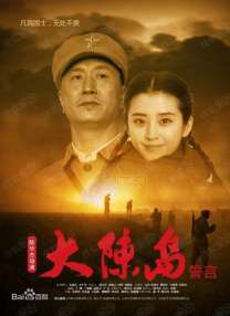 1000部又爽又黄无遮挡的视频
