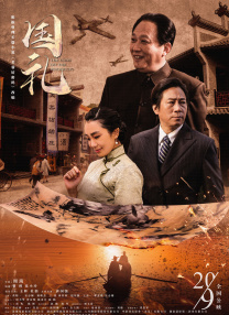 淑女出招