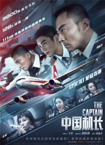 新东方91系统登录