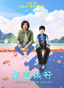 国产亚洲精品观看91在线