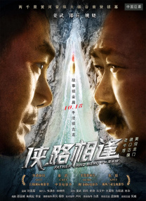 乱码专区