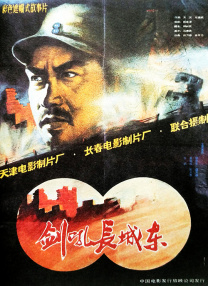 一区欧美