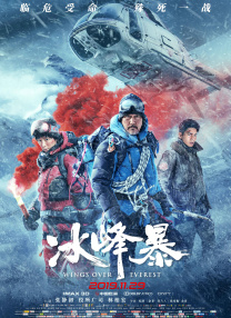 久久窝窝国产精品午夜看15