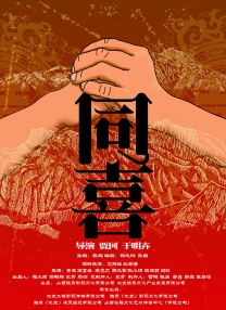 久久精品一区二区国产