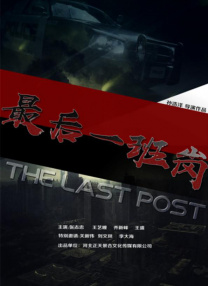 夜恋秀场全免费视频人成