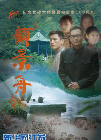 免费久草在线