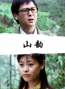久久无码精品一区二区三区