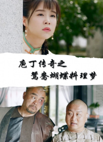 性生活1