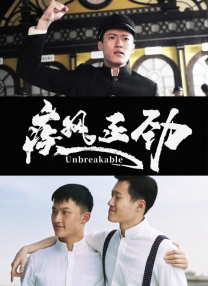 国产精品成人麻豆专区